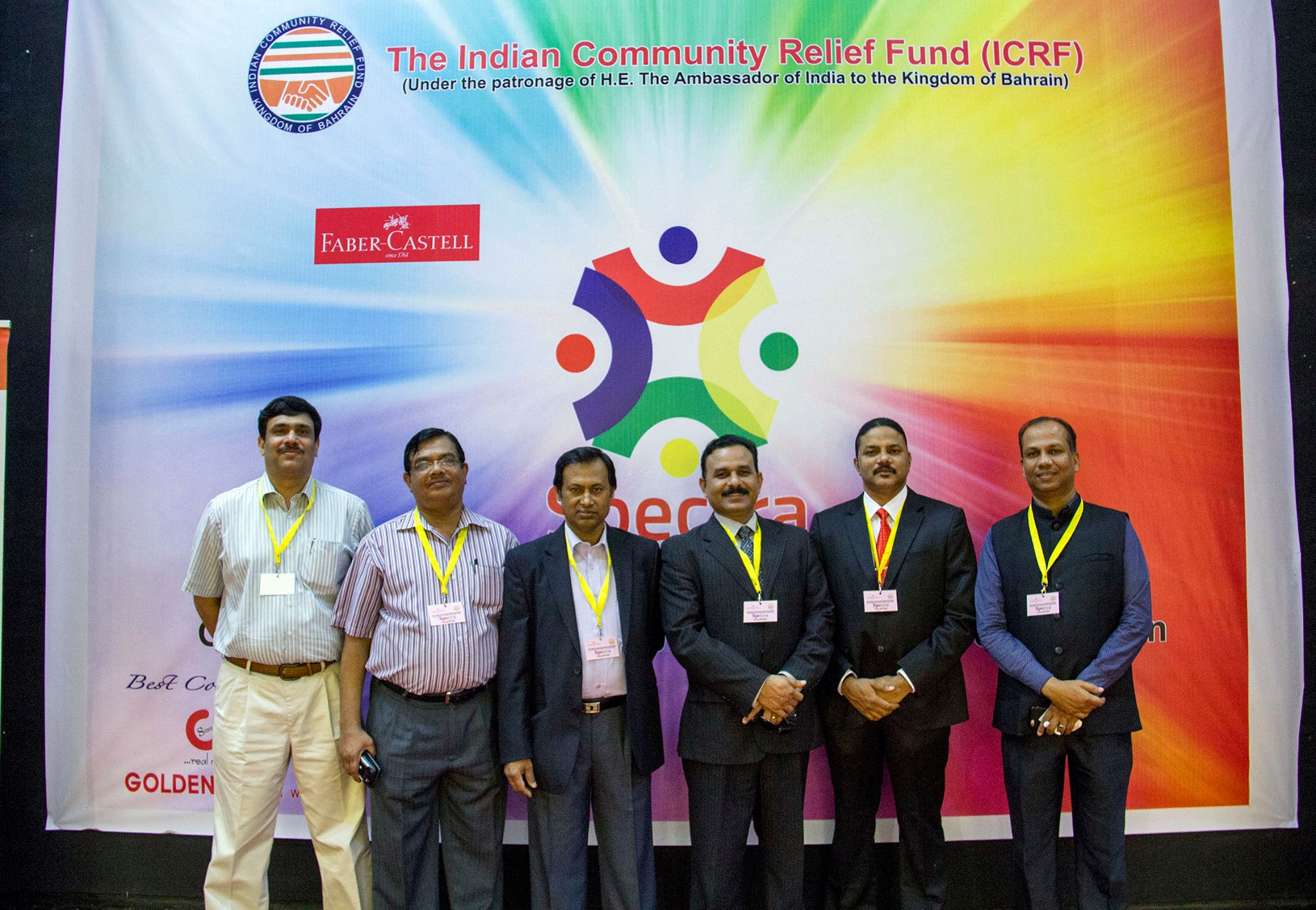 ICRF Spectra 2015