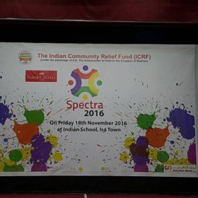 ICRF Spectra 2016