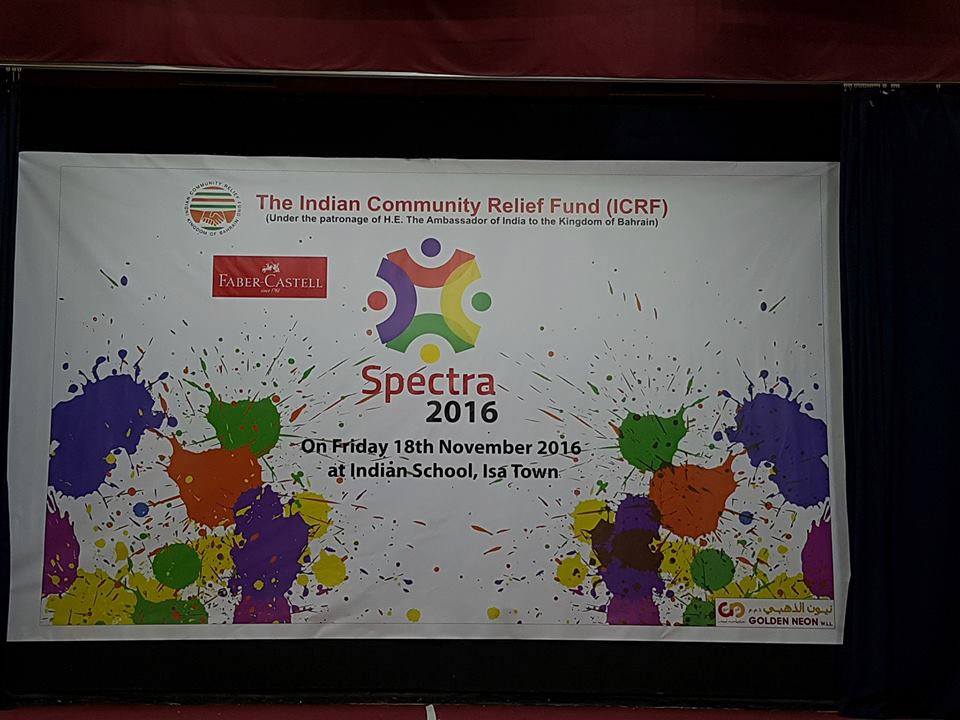 ICRF Spectra 2016