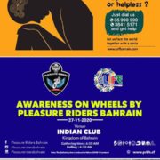 ICRF is organizing an awareness campaign
