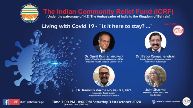 ICRF Webinar – “Living with Covid19- Is it here to stay?